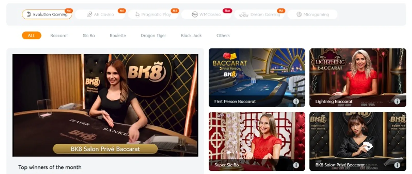 Betfair exchange apk