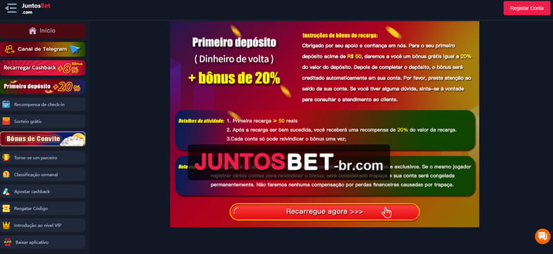 Suiça fc