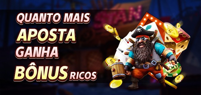 Lanus