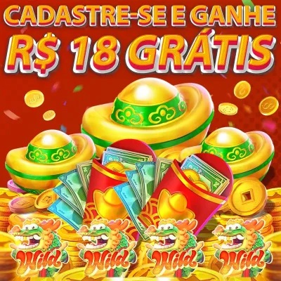 Baixar o aplicativo do