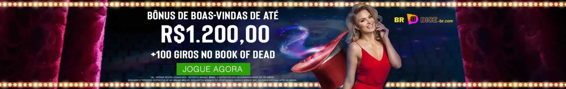 Como jogar onebra